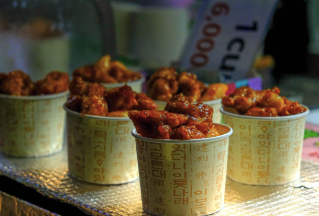 Street Food