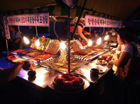 Street Food